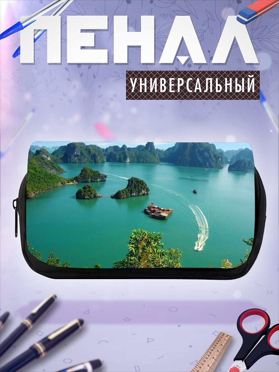 Пенал-косметичка Бухта Халонг Вьетнам