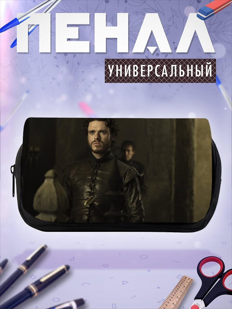 Пенал-косметичка Мужчина в кожаной броне