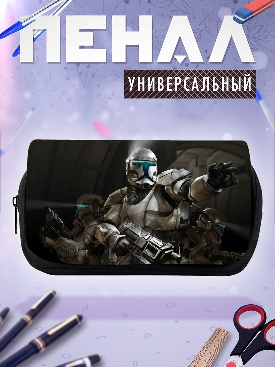 Пенал-косметичка Штурмовики Звездных Войн