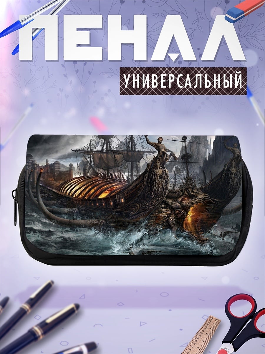 Пенал-косметичка пиратский корабль