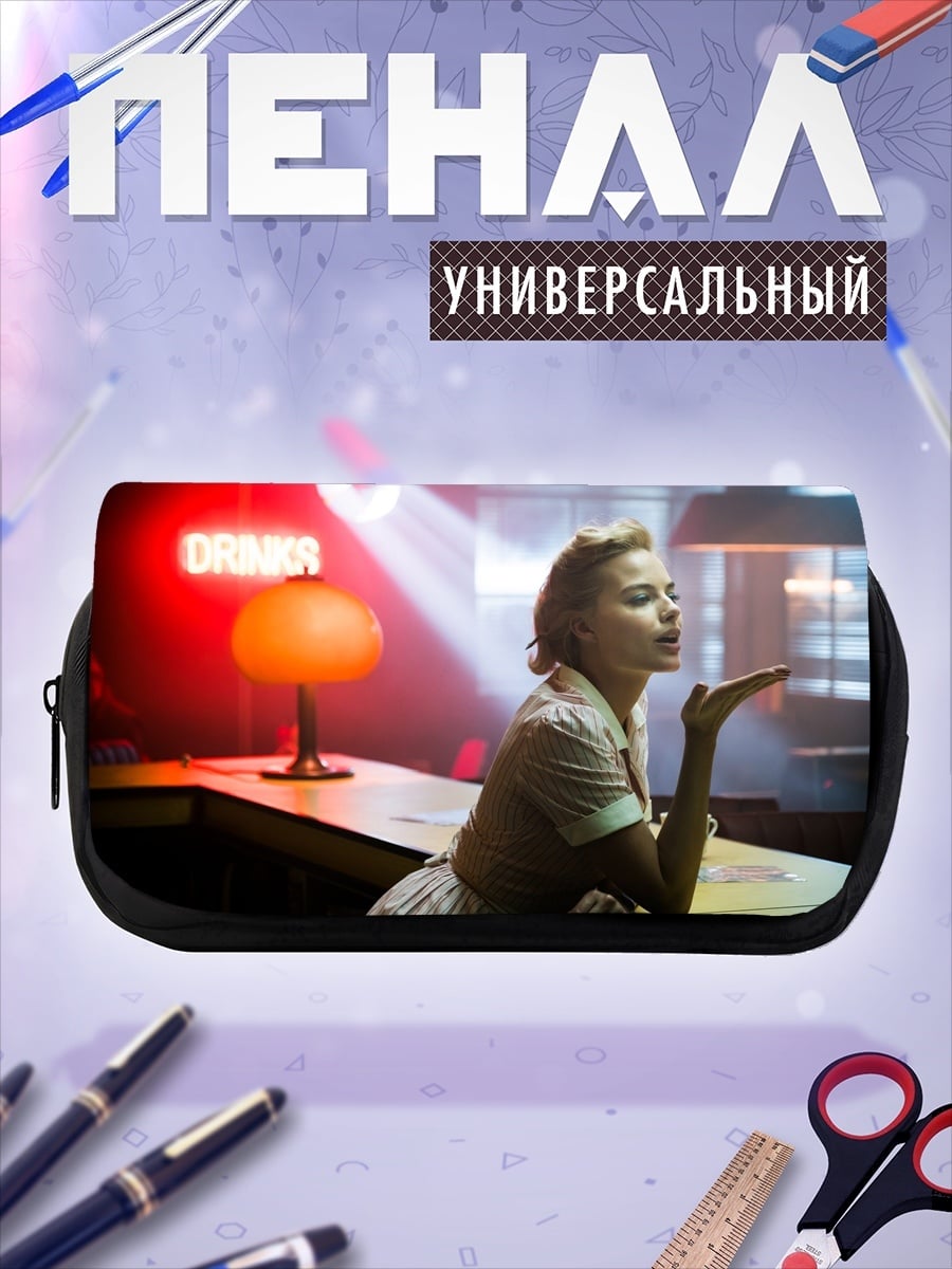Пенал-косметичка черный кот