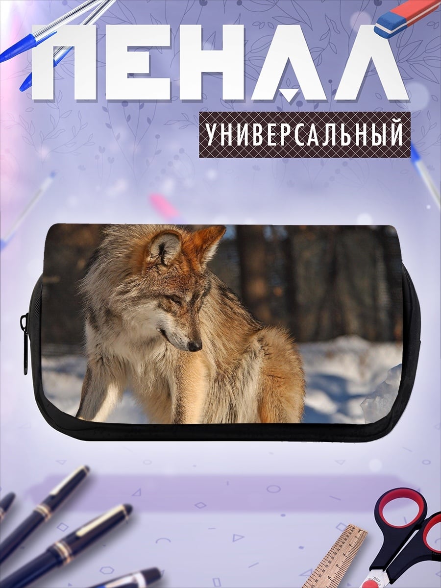 Пенал-косметичка Волк в снегу