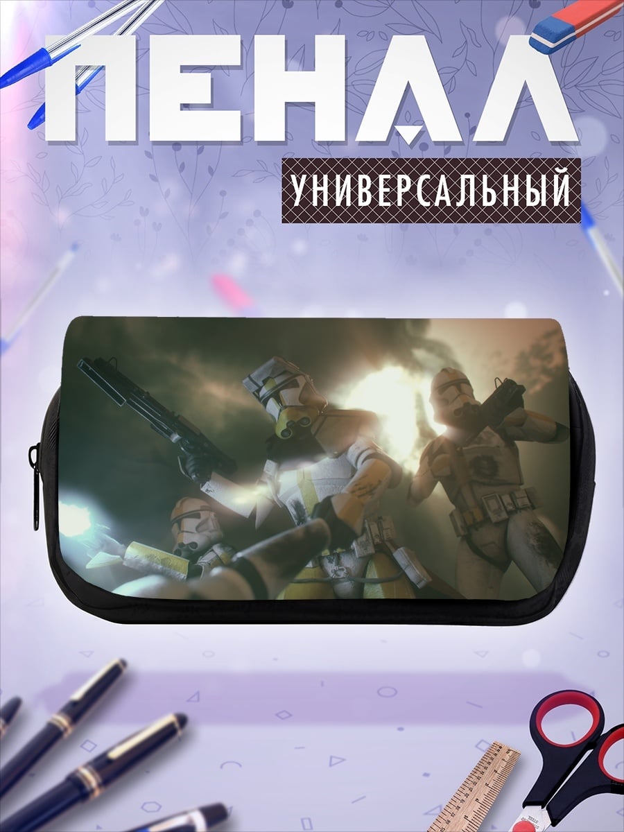 Пенал-косметичка Штурмовики Звездных Войн