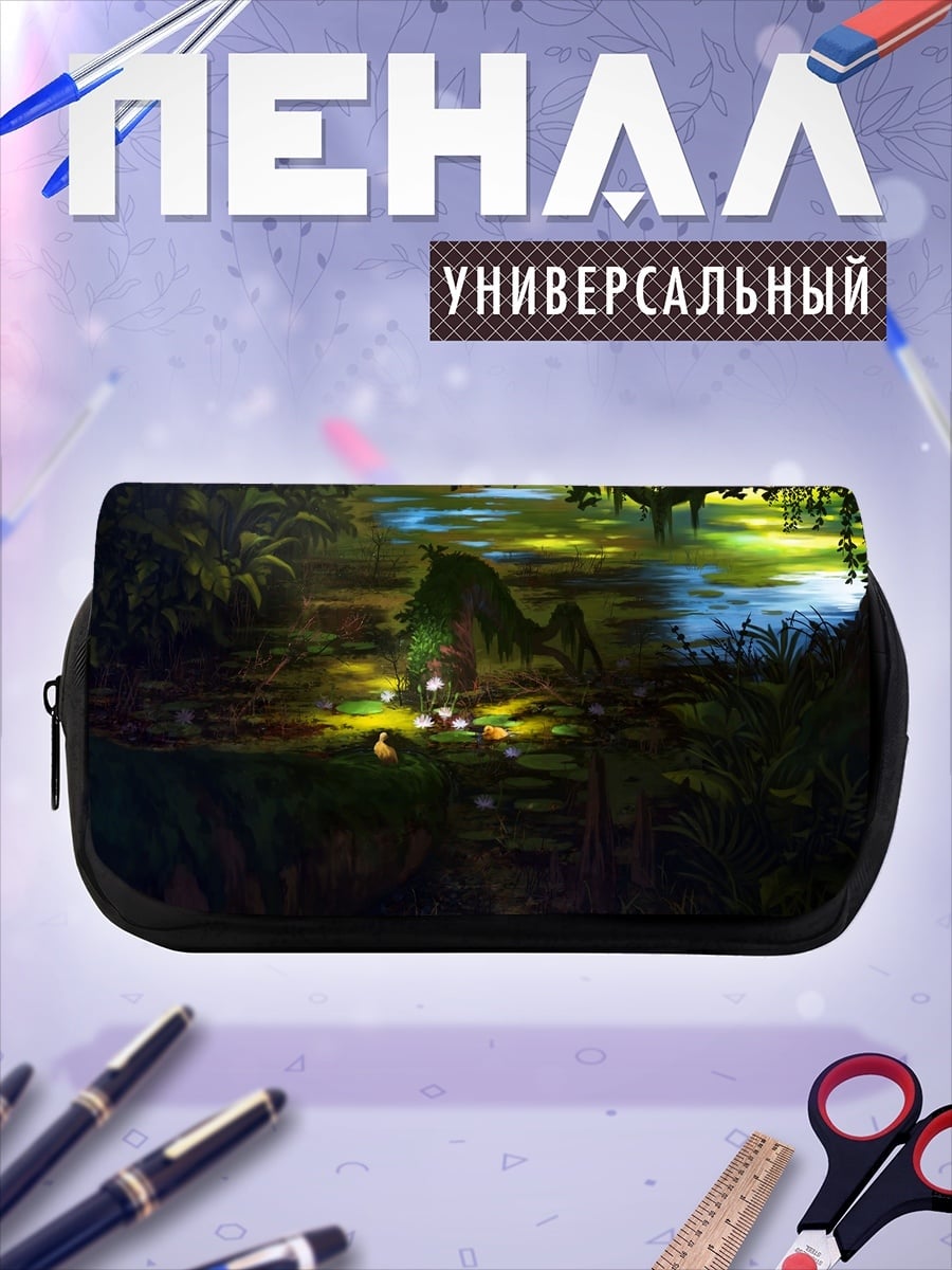 Пенал-косметичка Мистический лес свет