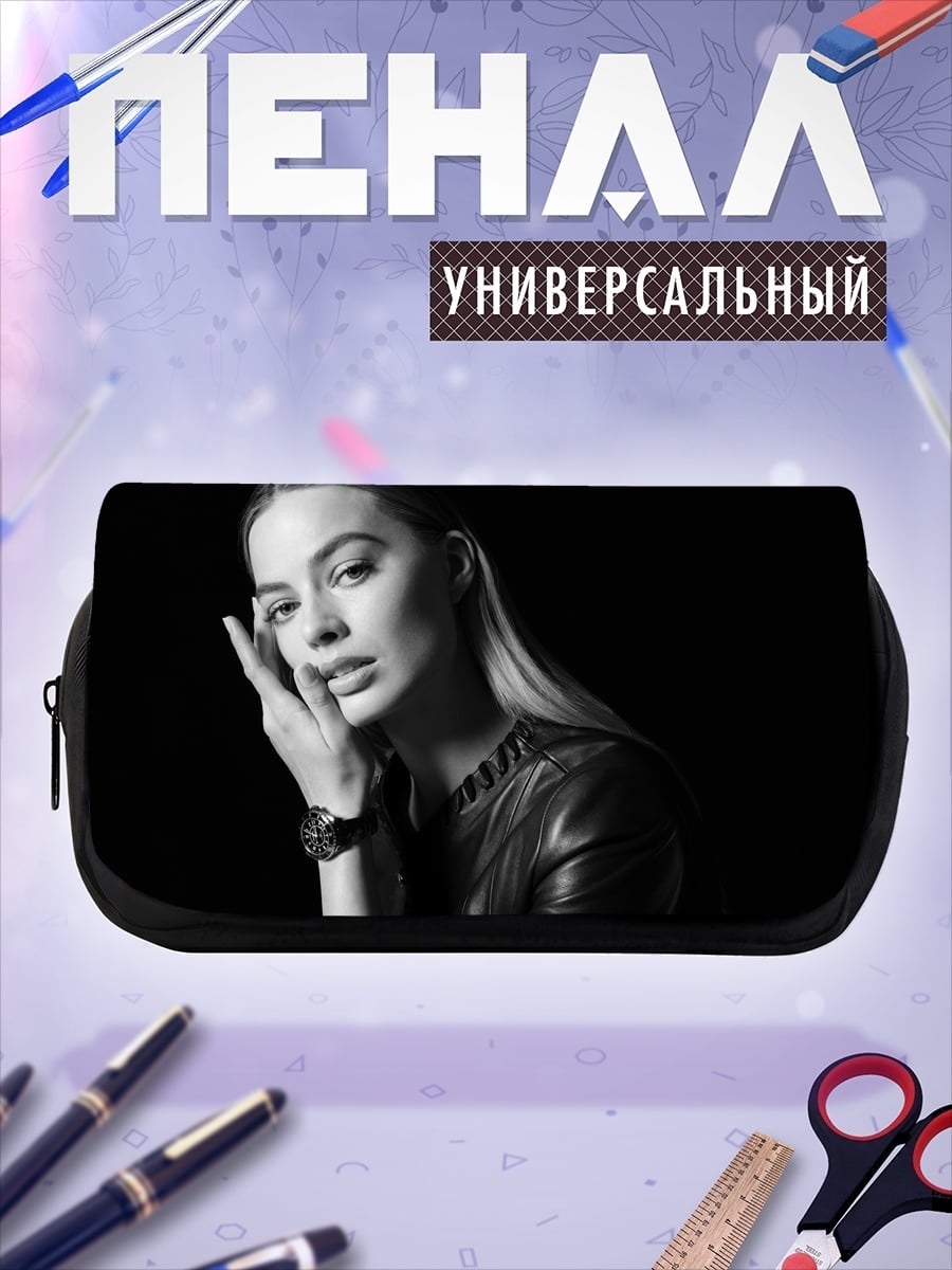 Пенал-косметичка Портрет девушки