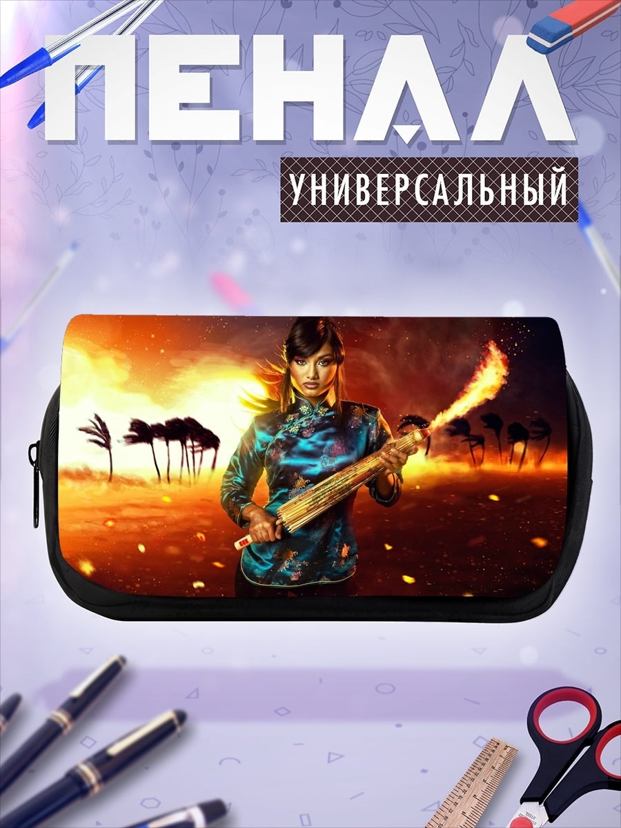 Пенал-косметичка Девушка с огнем