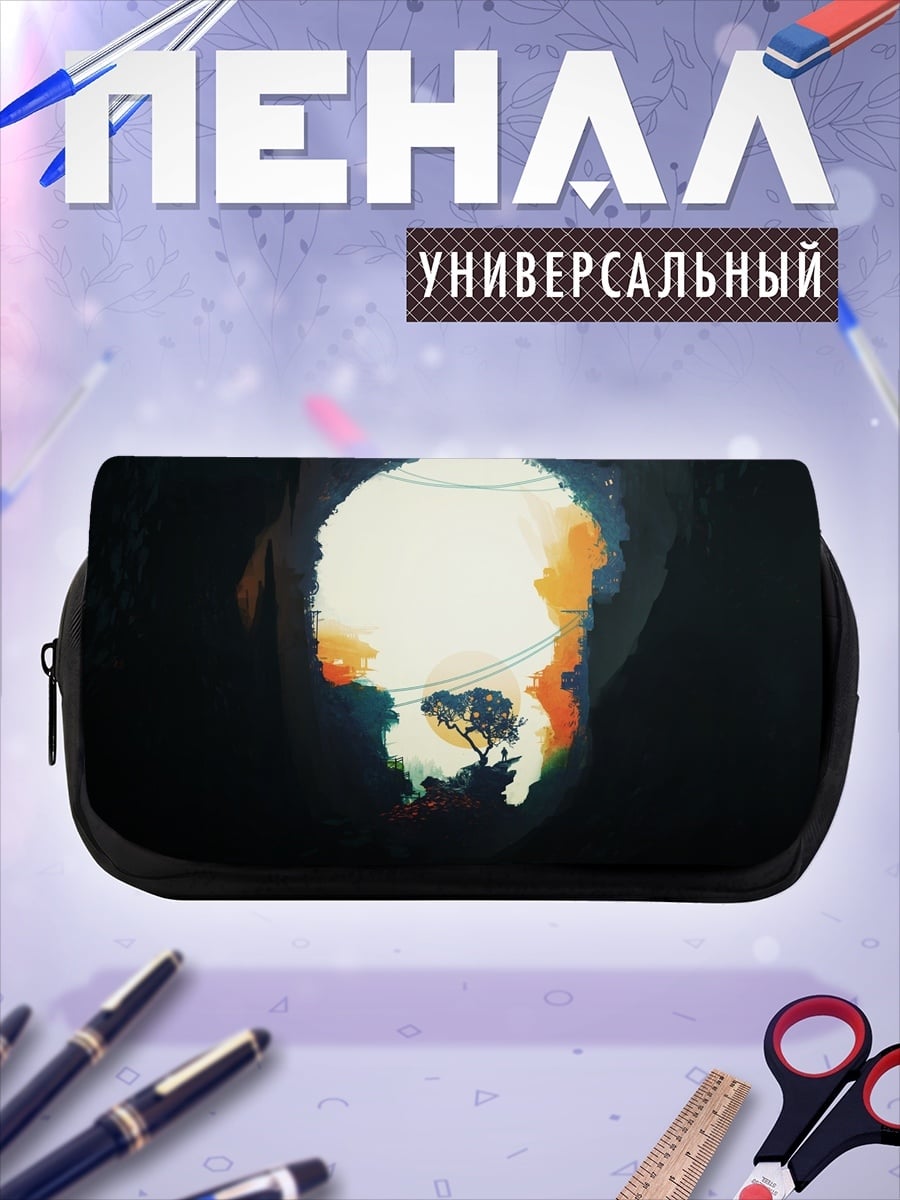 Пенал-косметичка Абстрактный пейзаж внутри