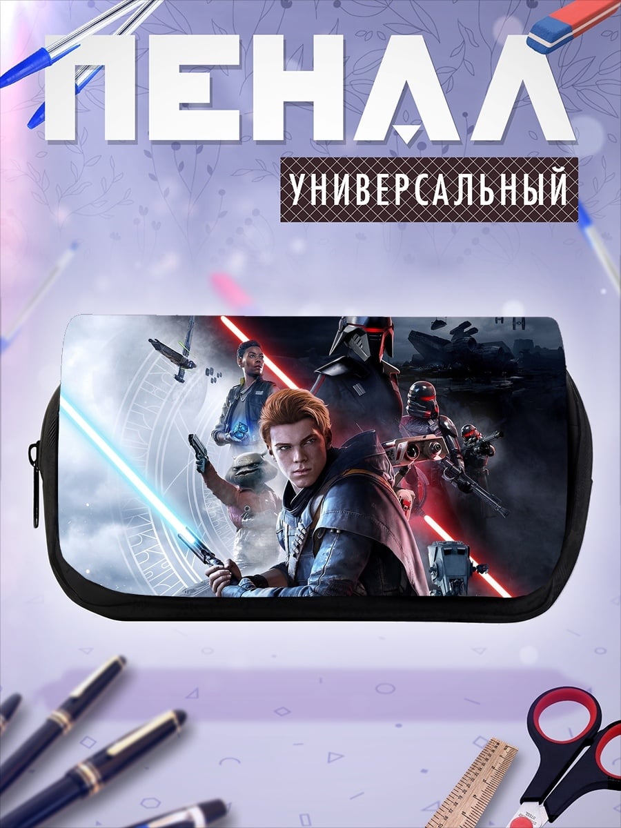 Пенал-косметичка Джедайский бой