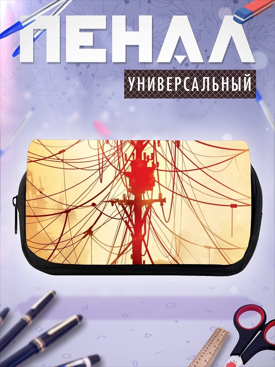 Пенал-косметичка desired_missing