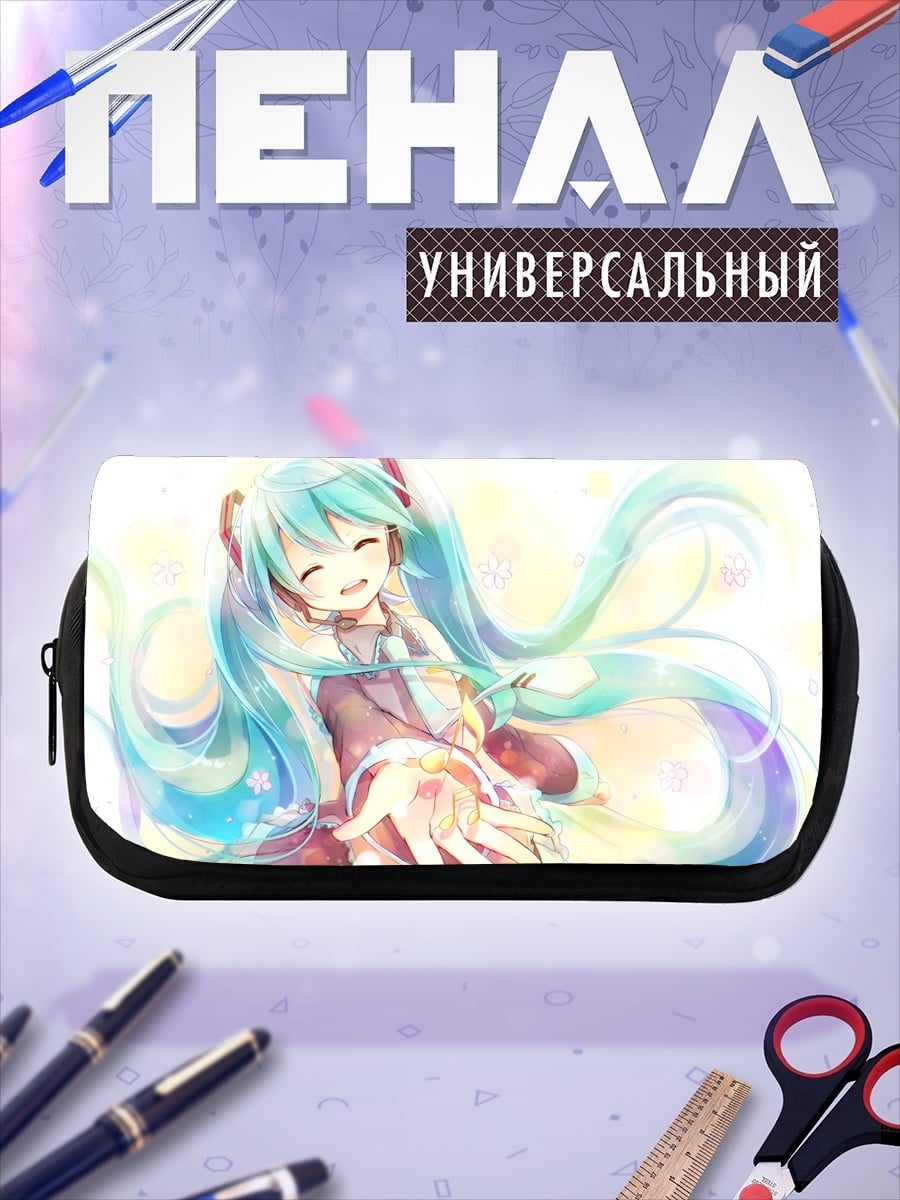Пенал-косметичка аниме девушка мику