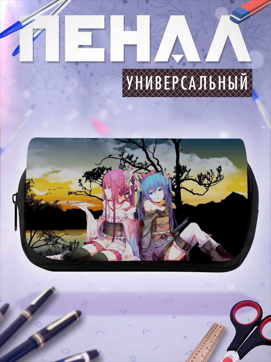 Пенал-косметичка аниме девушки сад