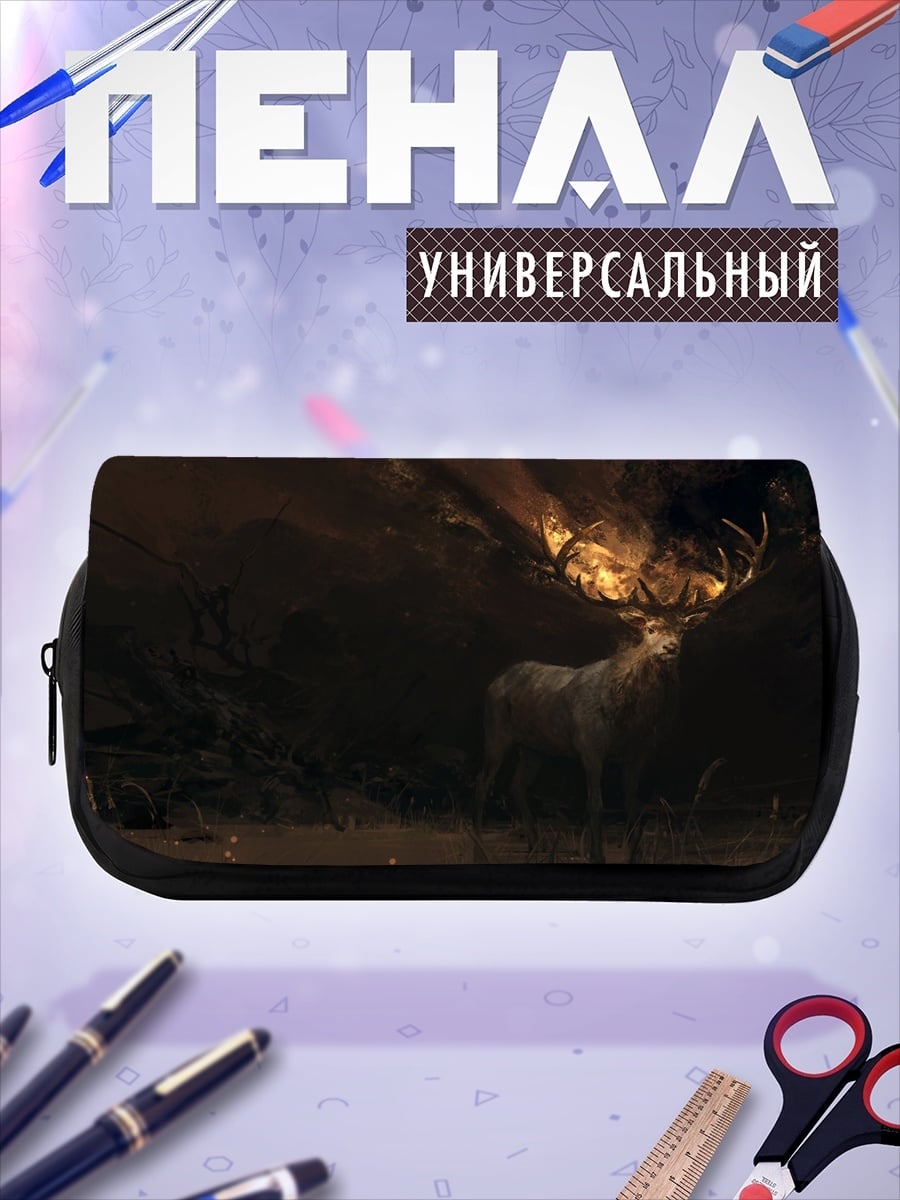 Пенал-косметичка олень светящиеся рога