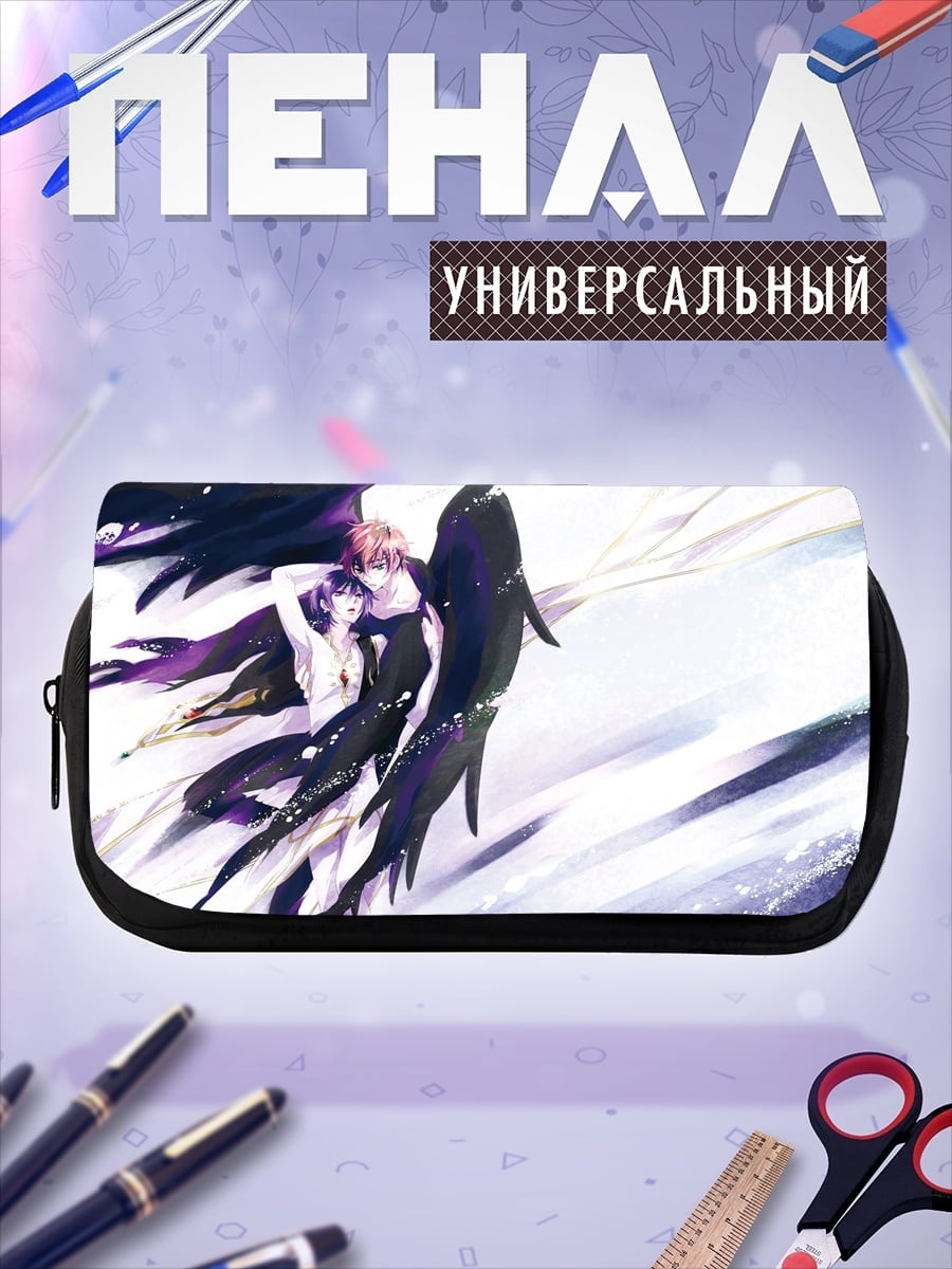 Пенал-косметичка ангел и демон