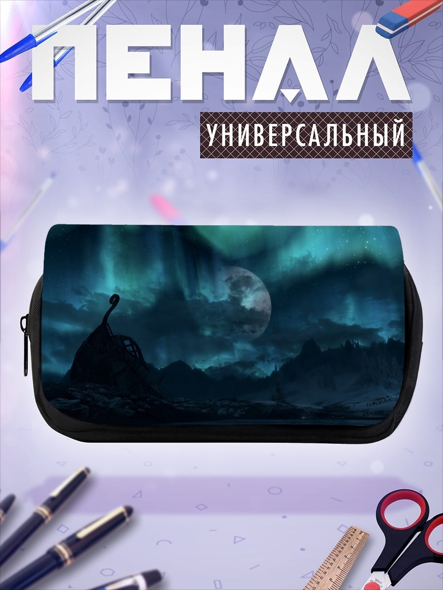 Пенал-косметичка северное сияние существо