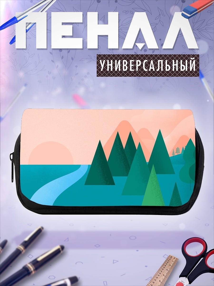 Пенал-косметичка Лесная река