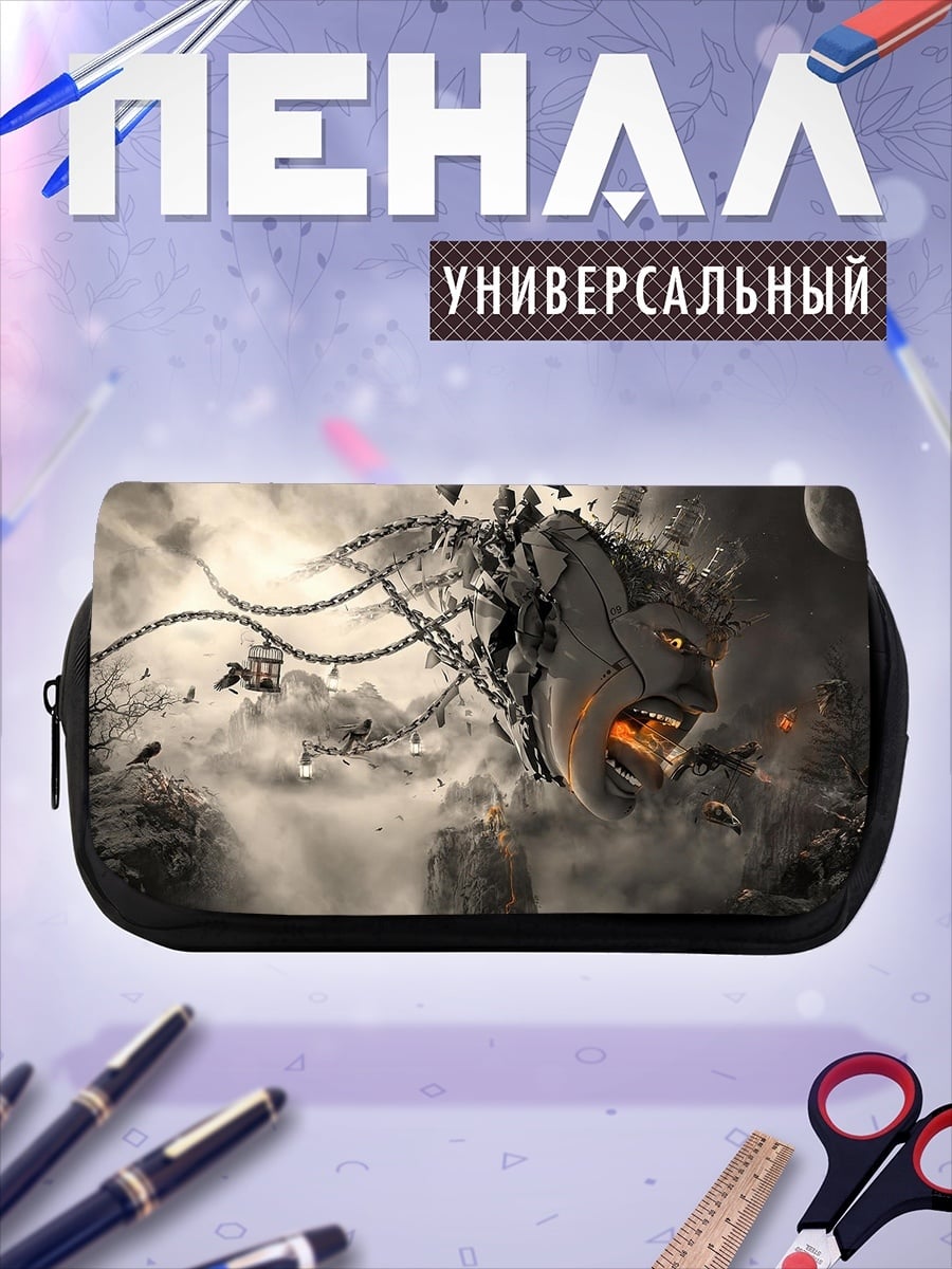 Пенал-косметичка Разрушенная маска