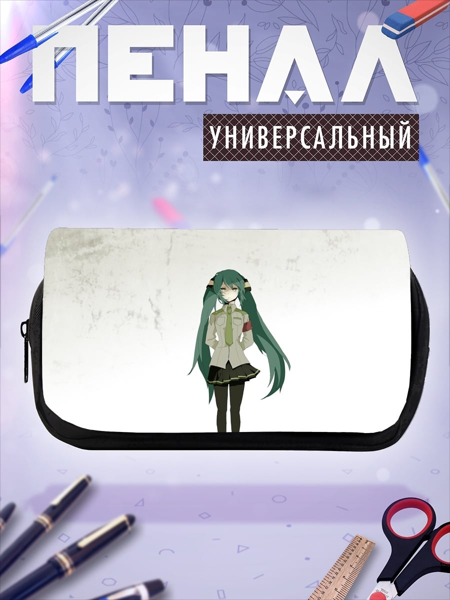 Пенал-косметичка Зеленая Мику