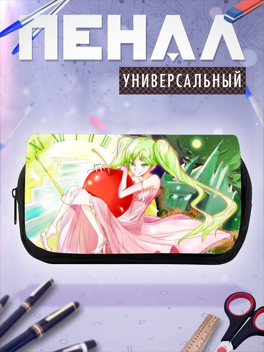 Пенал-косметичка девушка с вишней
