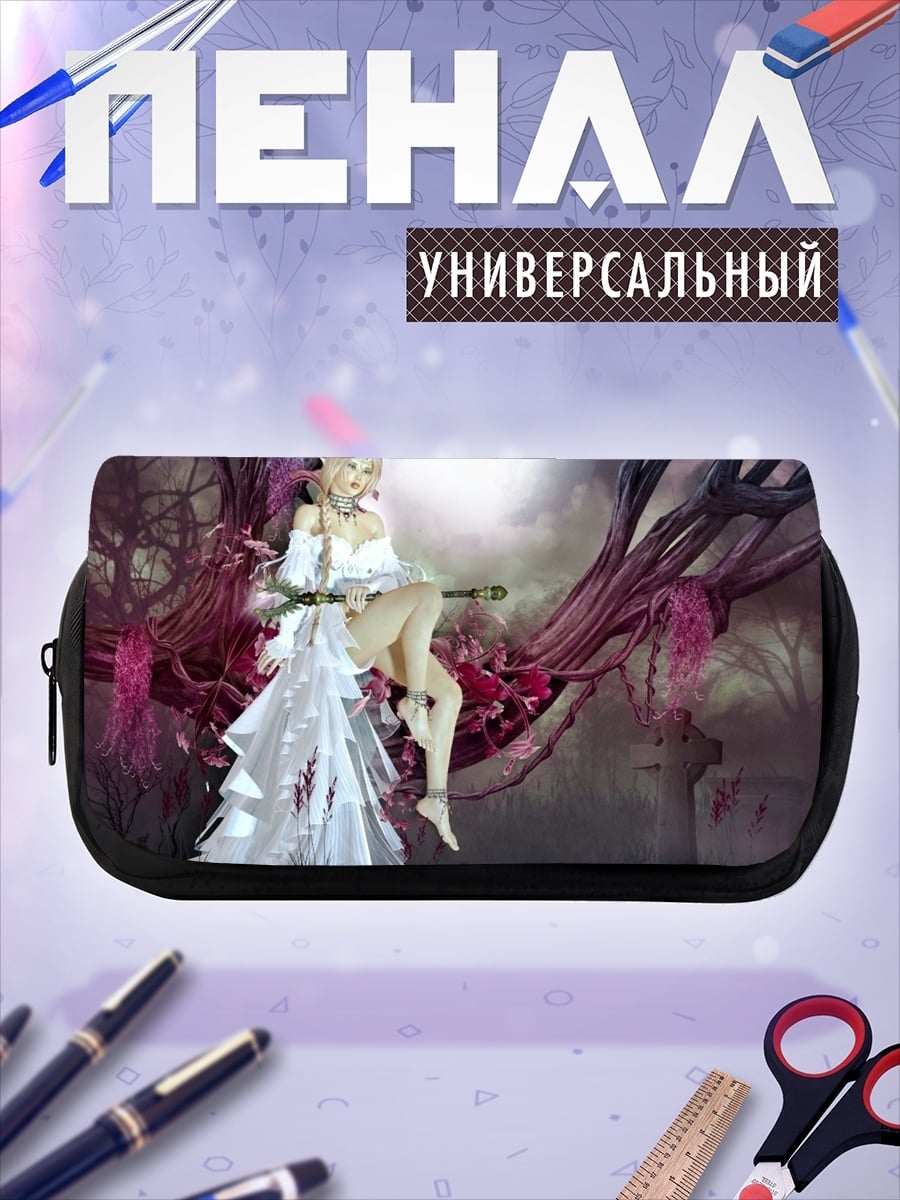 Пенал-косметичка Девушка в белом платье