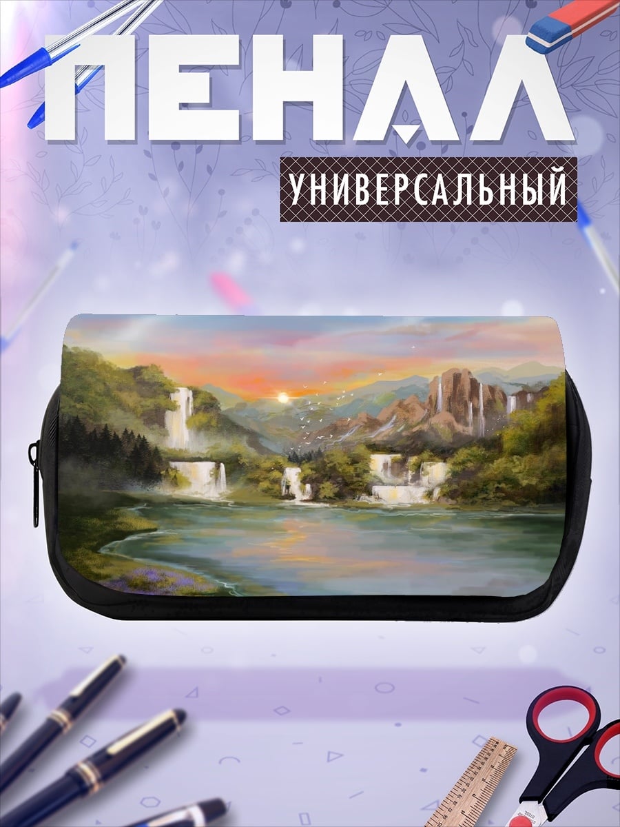 Пенал-косметичка Горный пейзаж с водопадами