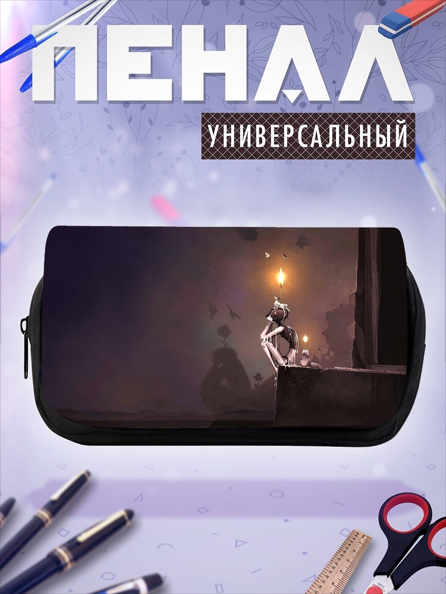 Пенал-косметичка Скелет у свечи