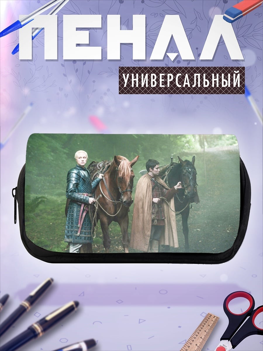 Пенал-косметичка Рыцари с лошадьми в лесу