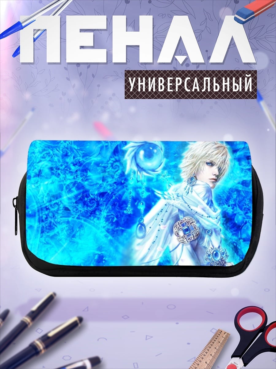 Пенал-косметичка ангел в синем