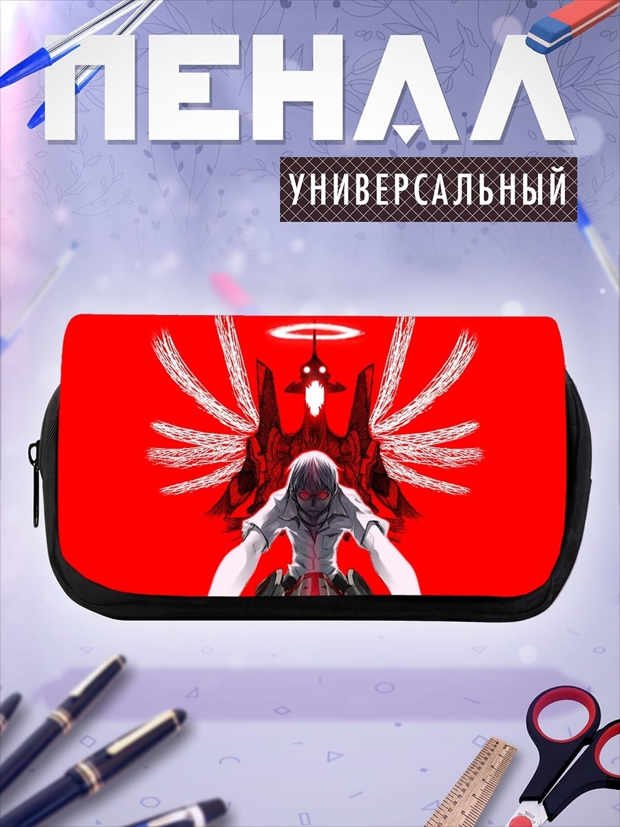 Пенал-косметичка Красный Ангел