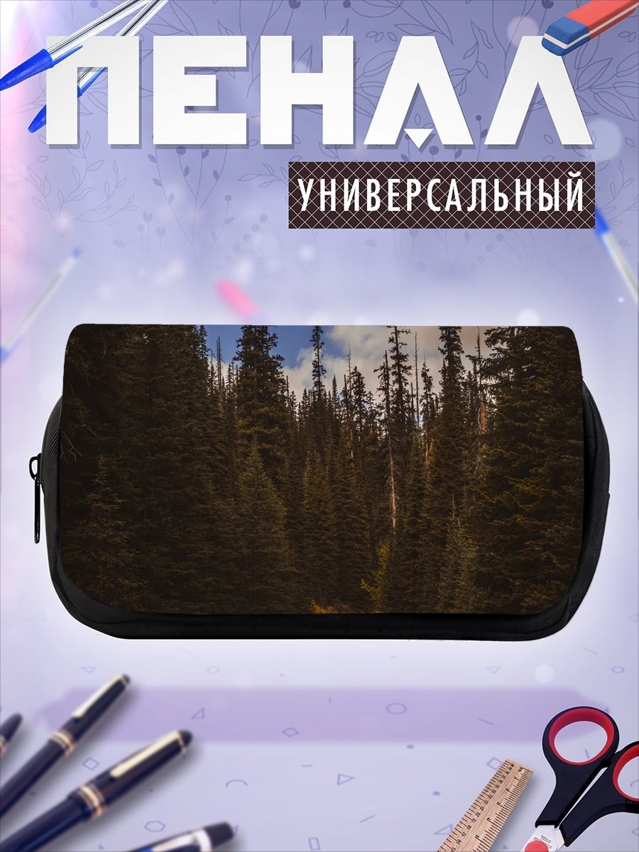 Пенал-косметичка Лесная дорога