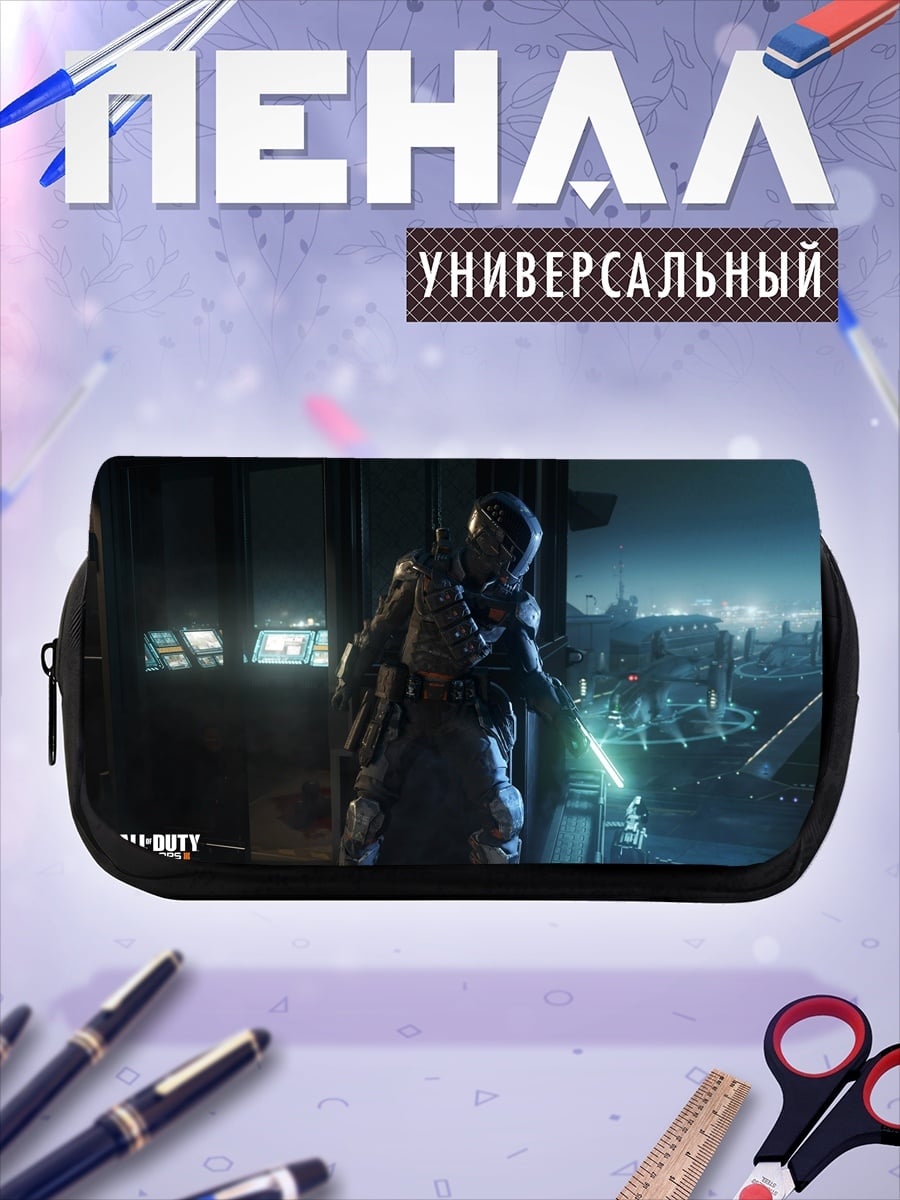 Пенал-косметичка Звездный Воин