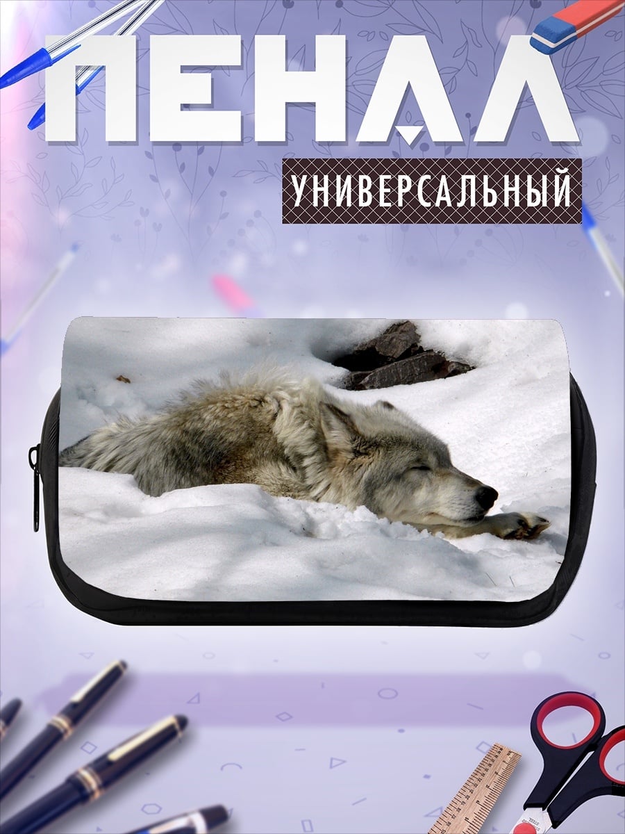 Пенал-косметичка Волк в снегу