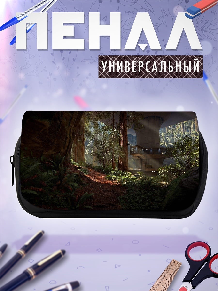 Пенал-косметичка Затерянный в джунглях