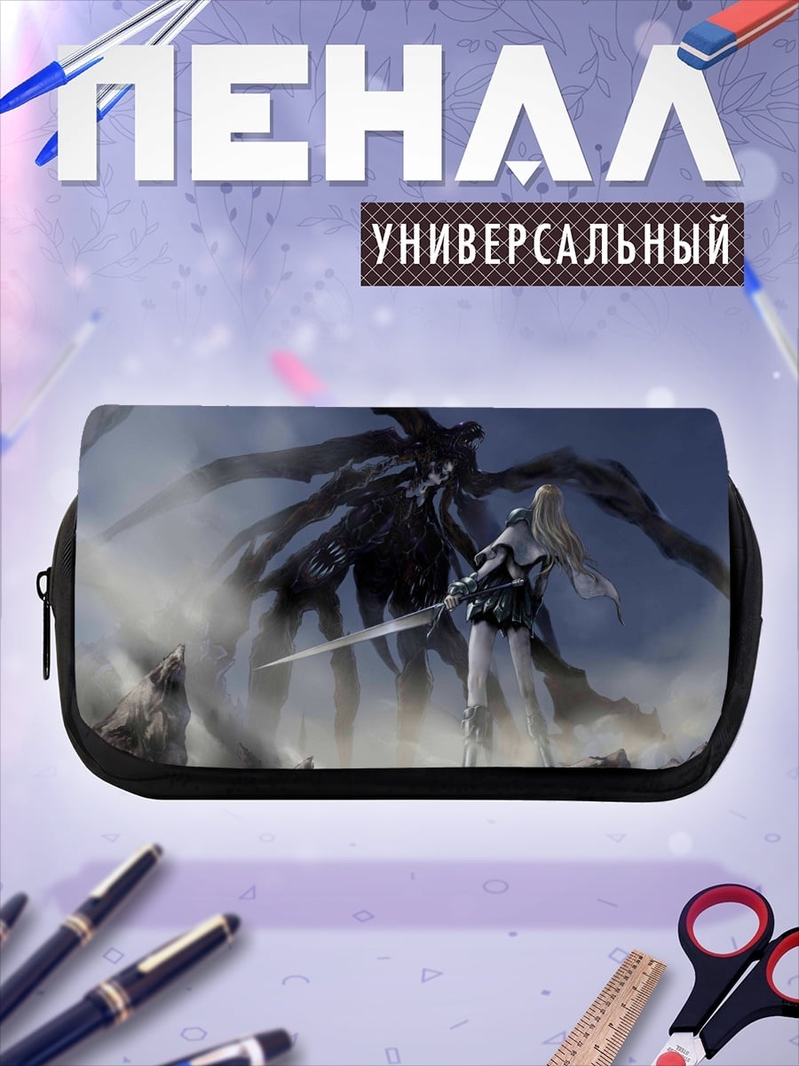 Пенал-косметичка демон и воин