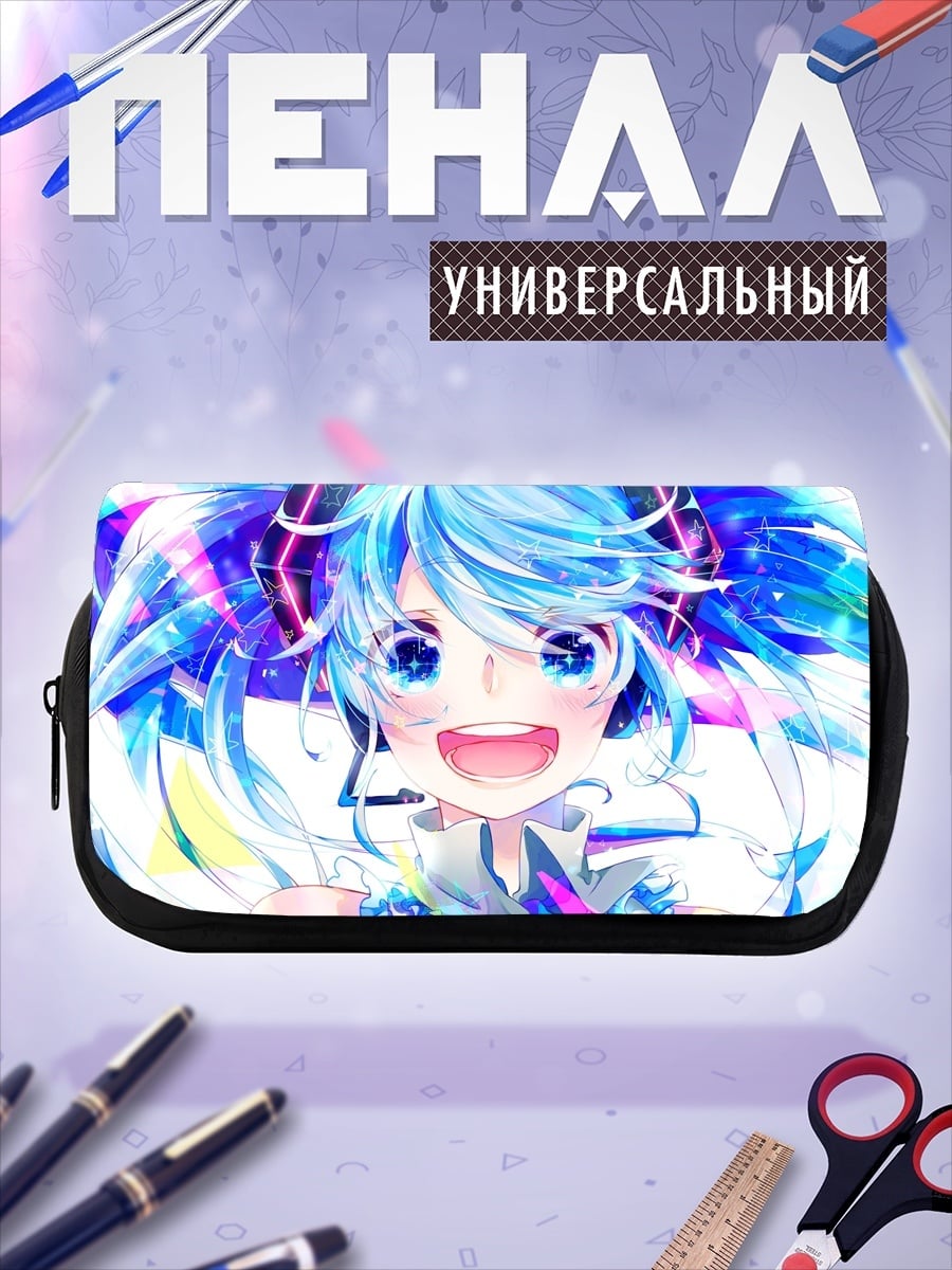 Пенал-косметичка Аниме девушка Мику