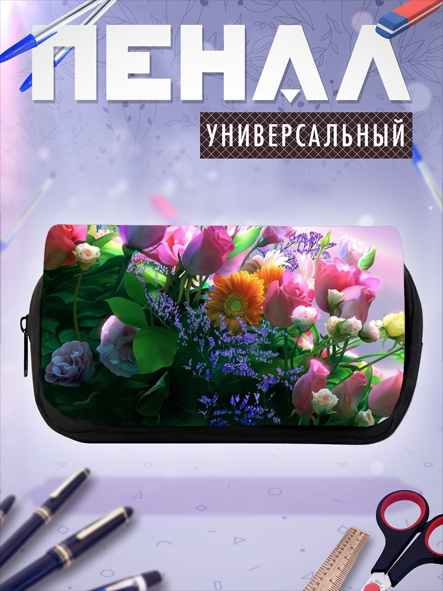 Пенал-косметичка Весенний букет цветов