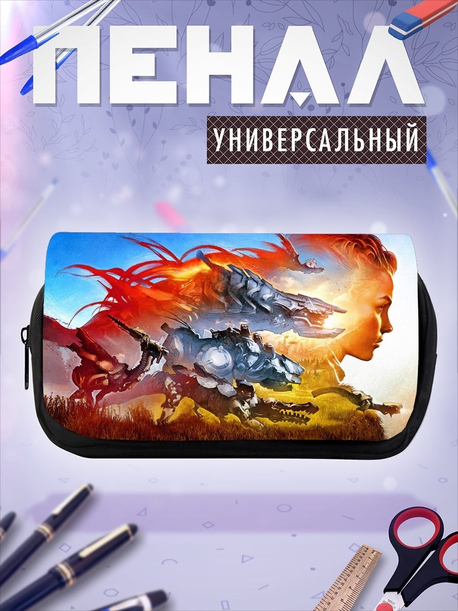 Пенал-косметичка Девушка и механические звери