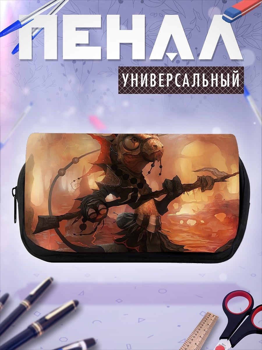 Пенал-косметичка Зловещий монстр