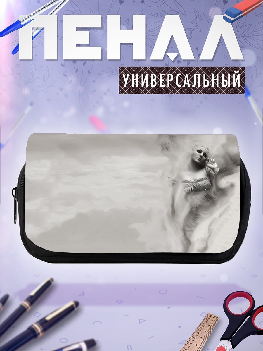 Пенал-косметичка Призрачный гигант