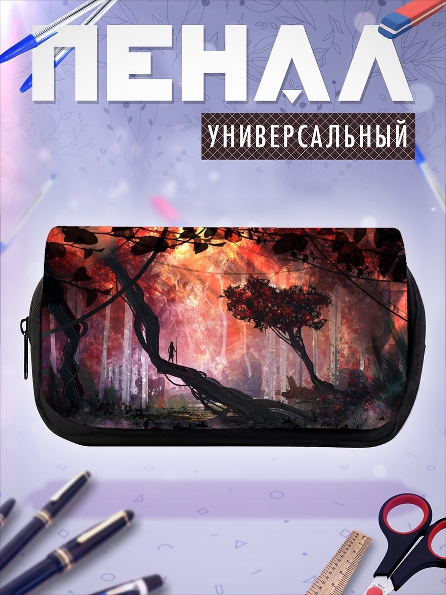 Пенал-косметичка Таинственный лесной туман