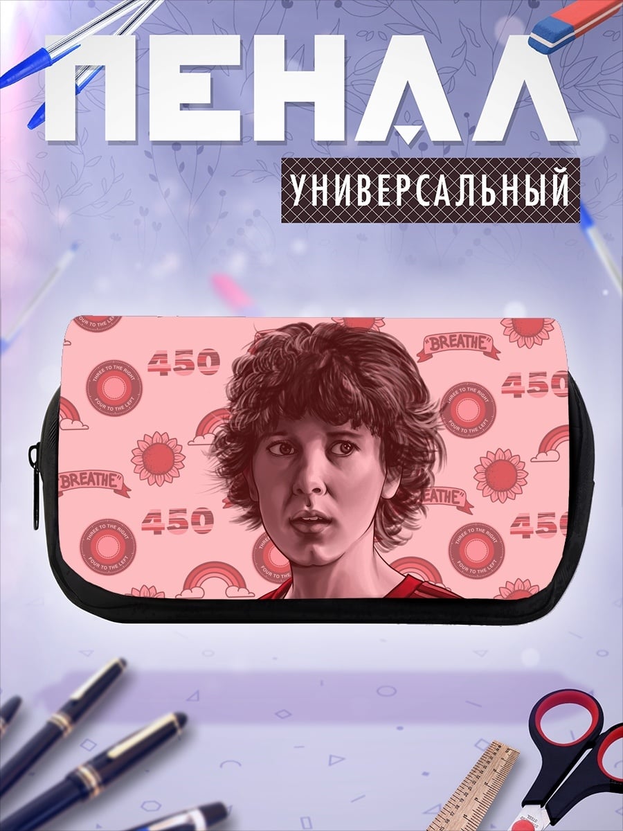 Пенал-косметичка Девушка из 80-х