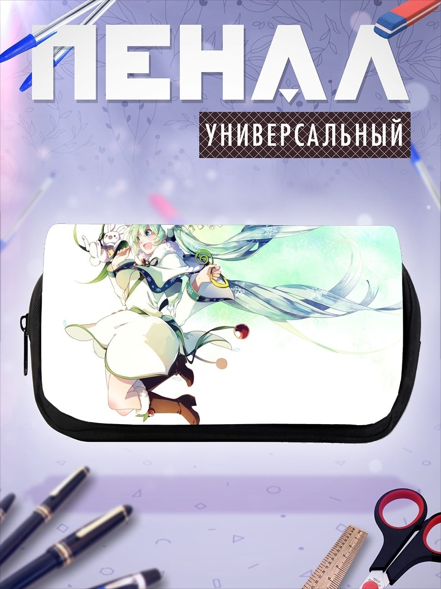Пенал-косметичка Две аниме девушки
