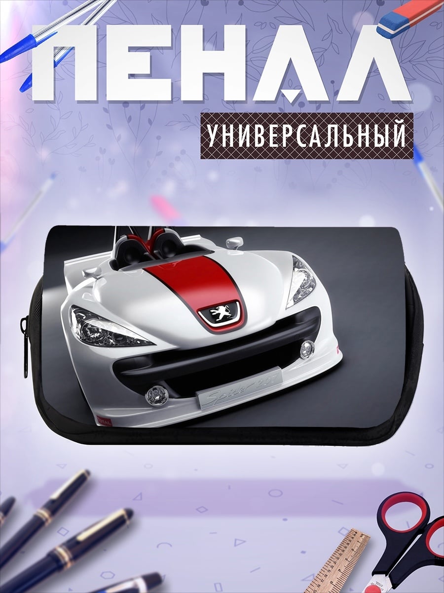 Пенал-косметичка Peugeot RCZ