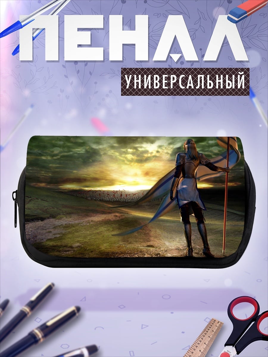 Пенал-косметичка воин с флагом