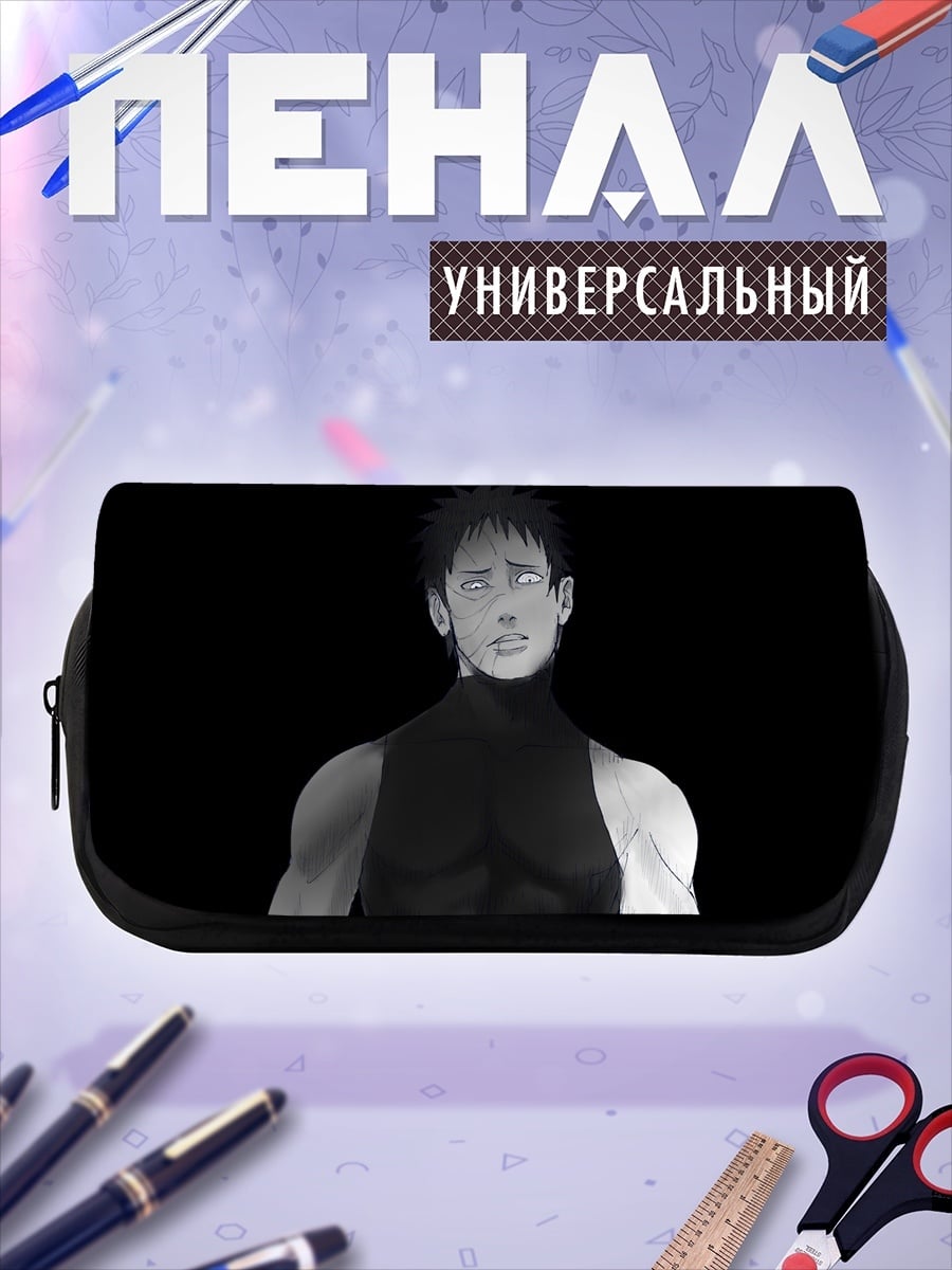 Пенал-косметичка печальный мужчина
