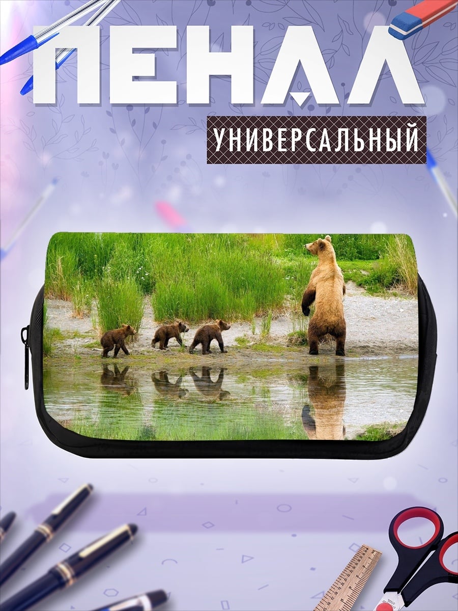 Пенал-косметичка Медвежья семья