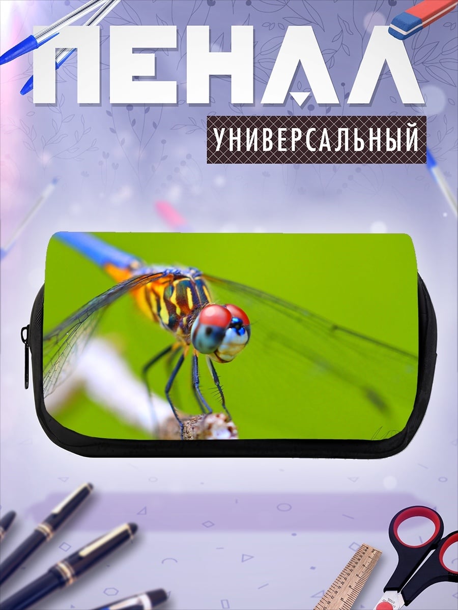 Пенал-косметичка Стрекоза на ветке