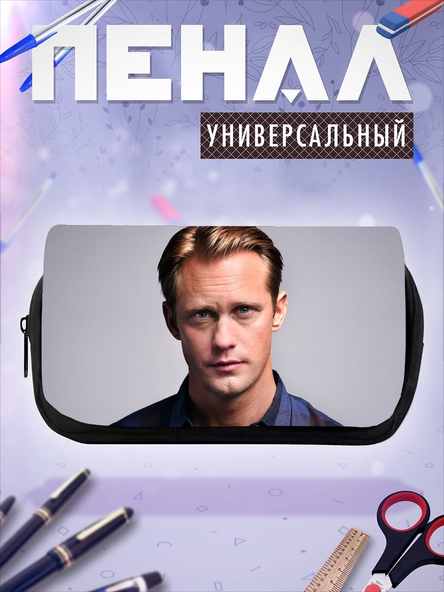 Пенал-косметичка Портрет мужчины