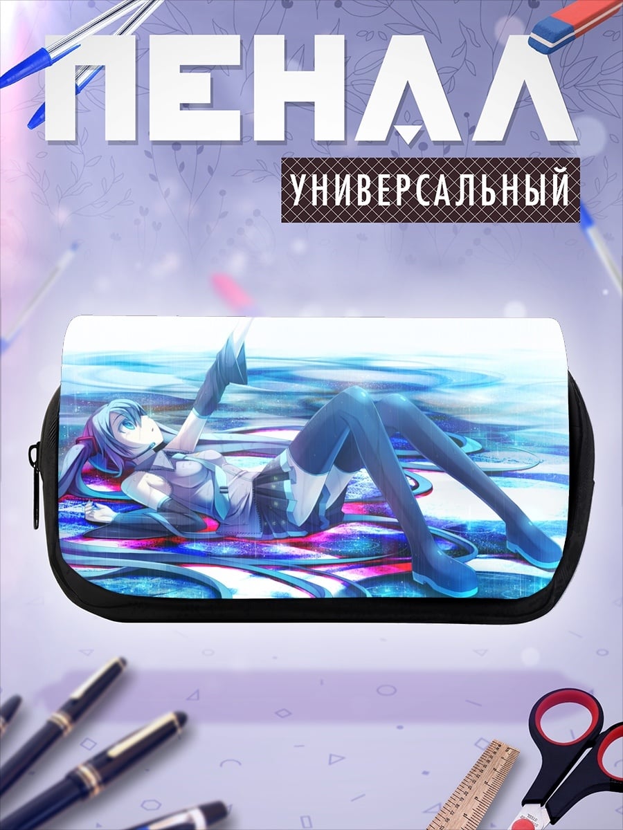 Пенал-косметичка Аниме девушка вода