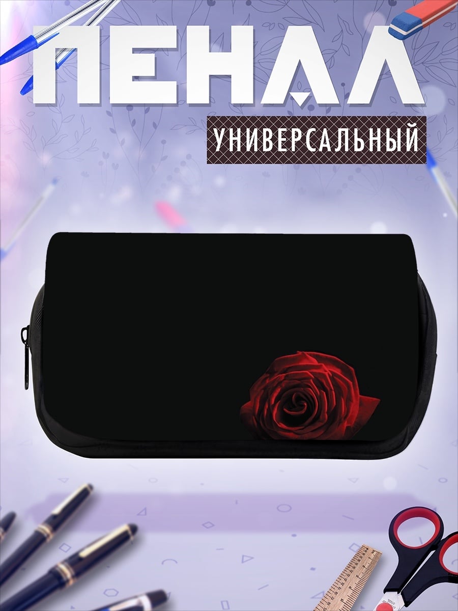 Пенал-косметичка Красная роза