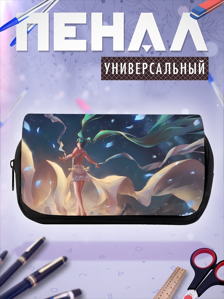 Пенал-косметичка Девушка с зелеными волосами